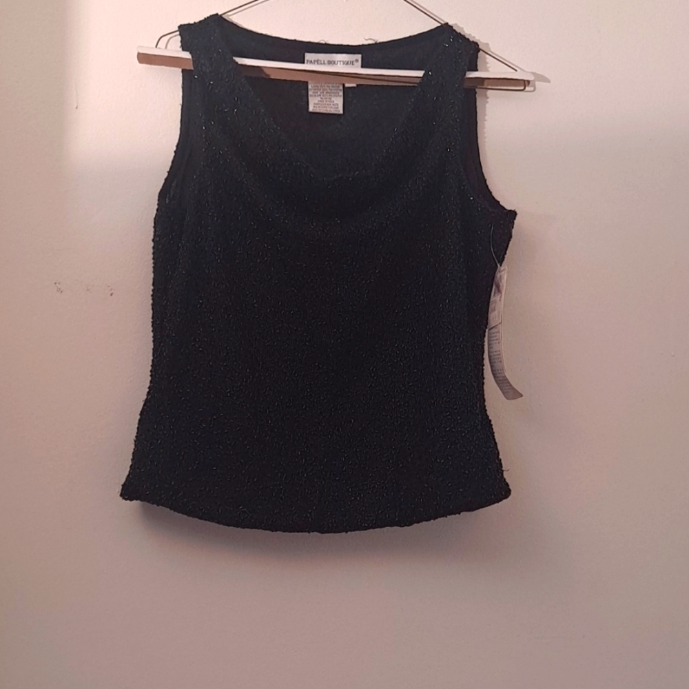 Beaded Top w/Lining - NWT